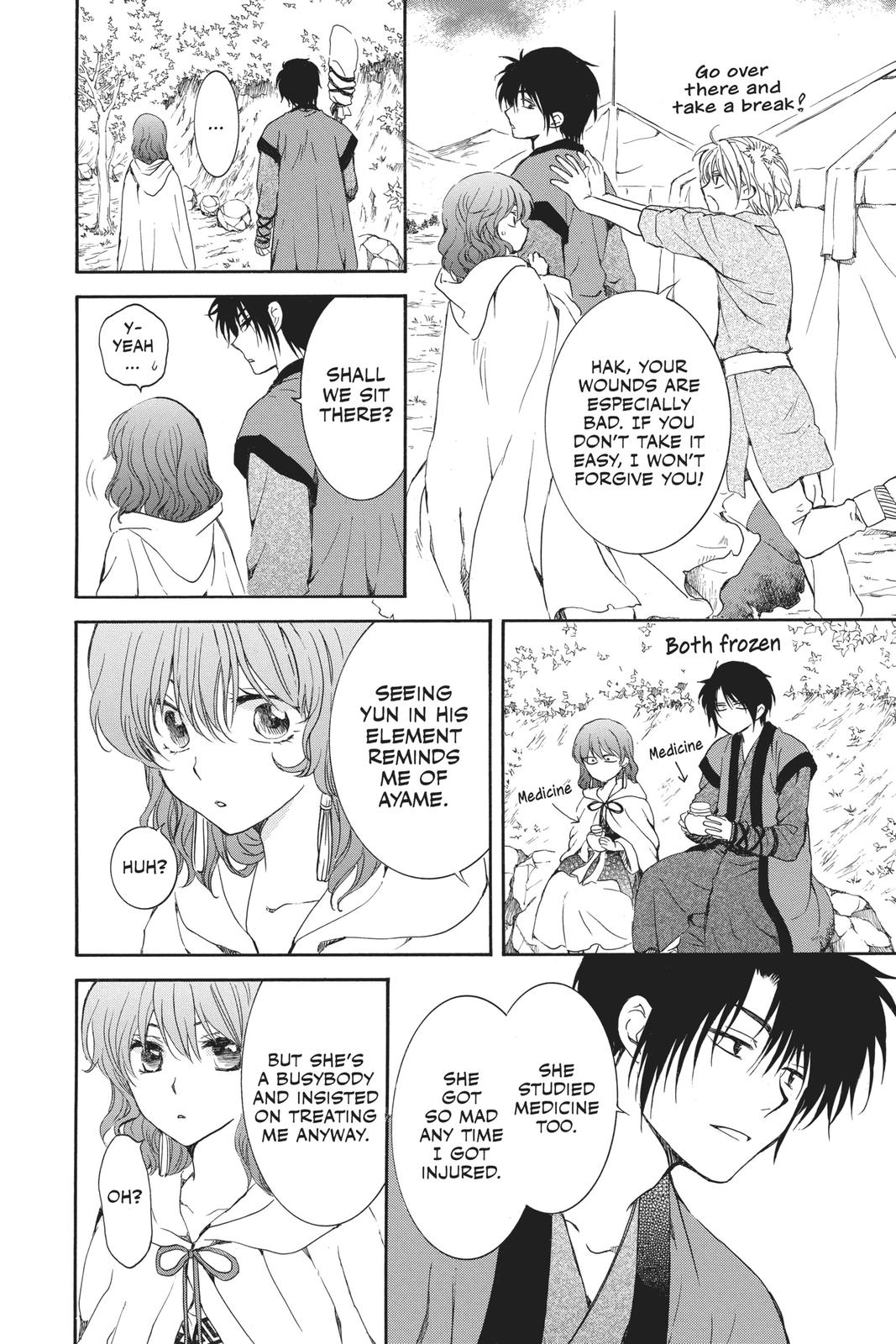 Read Yona of the Dawn Manga Online