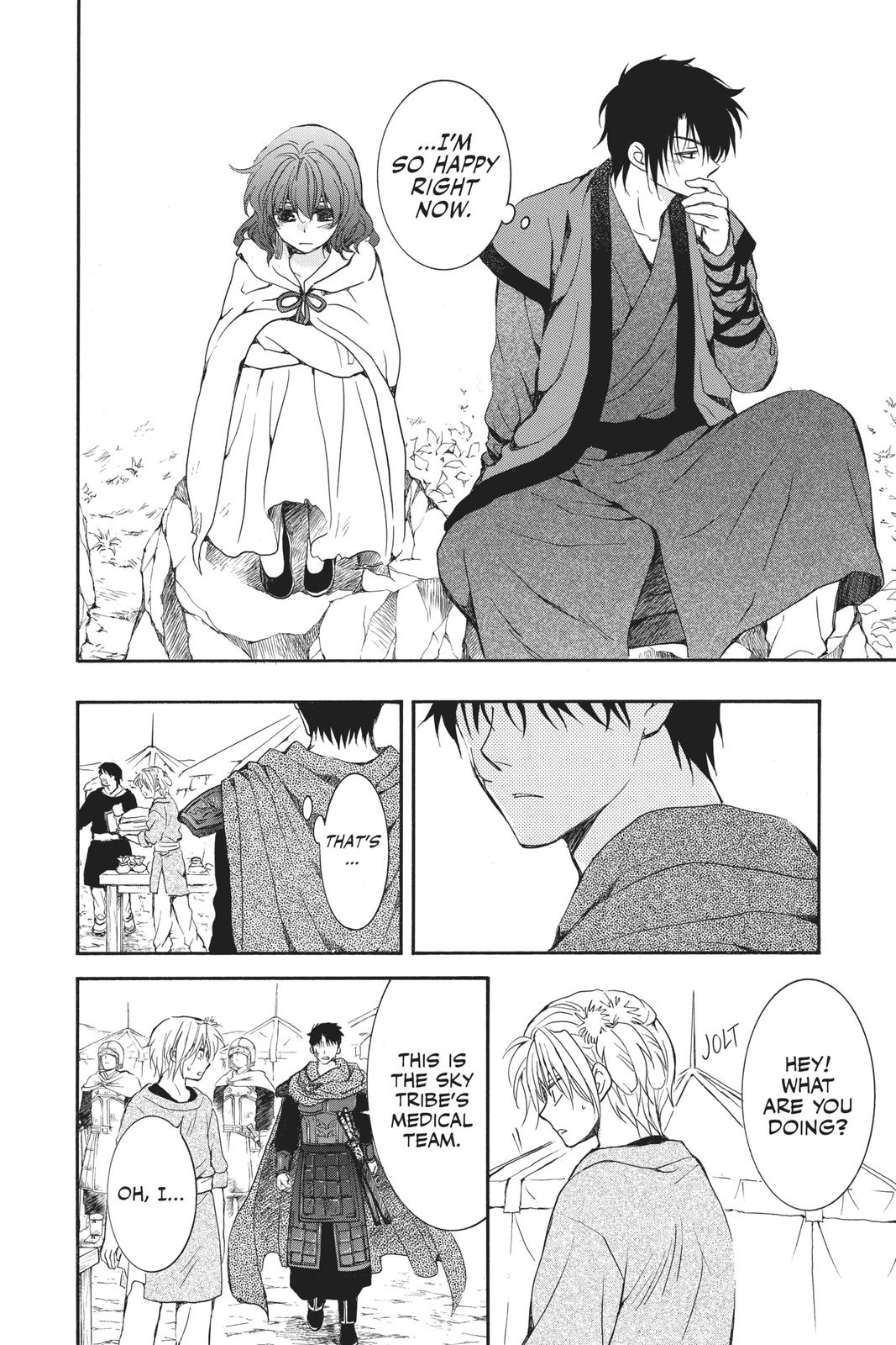 Read Yona of the Dawn Manga Online