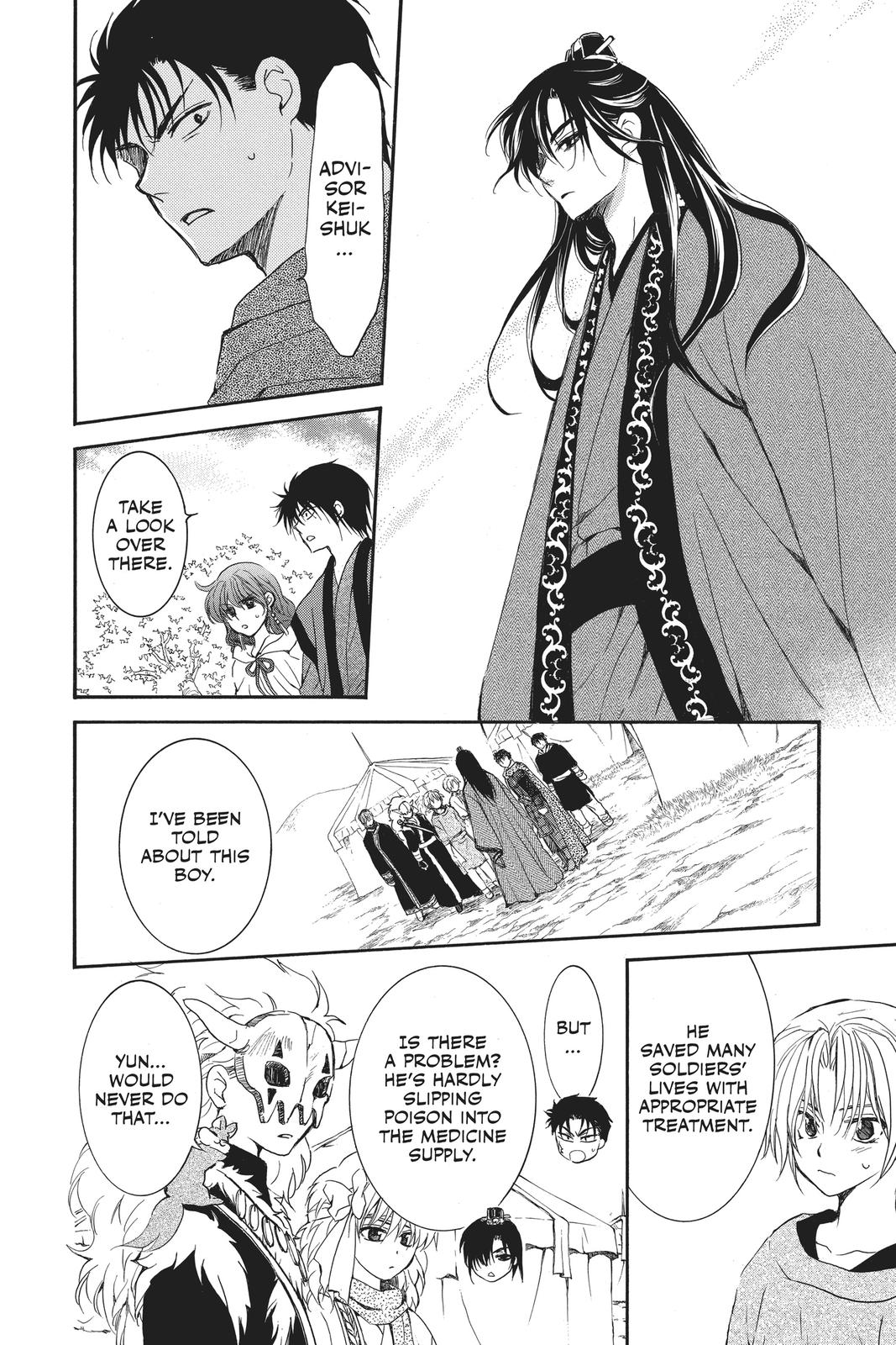 Read Yona of the Dawn Manga Online