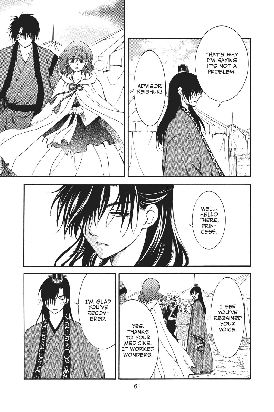 Read Yona of the Dawn Manga Online