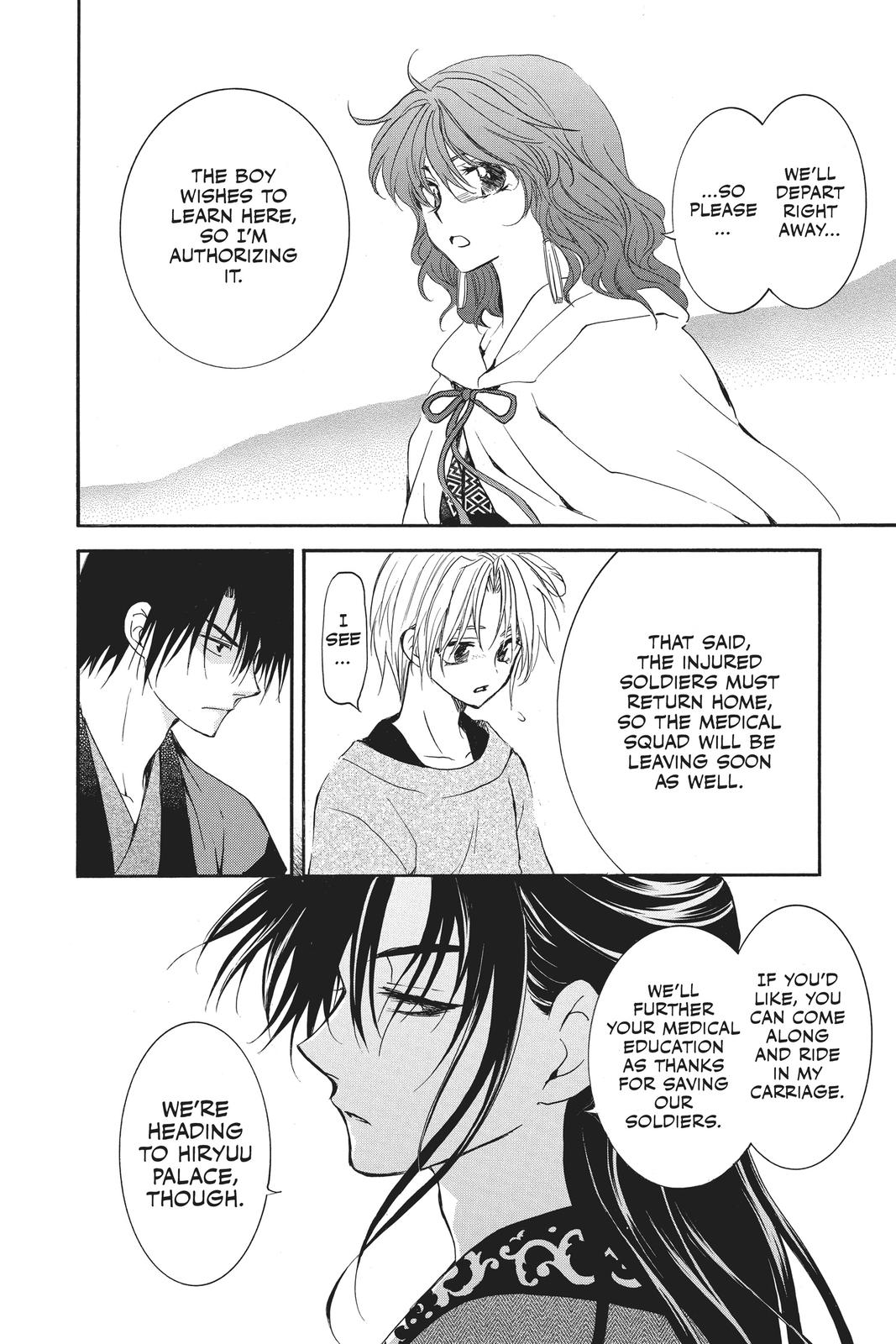 Read Yona of the Dawn Manga Online