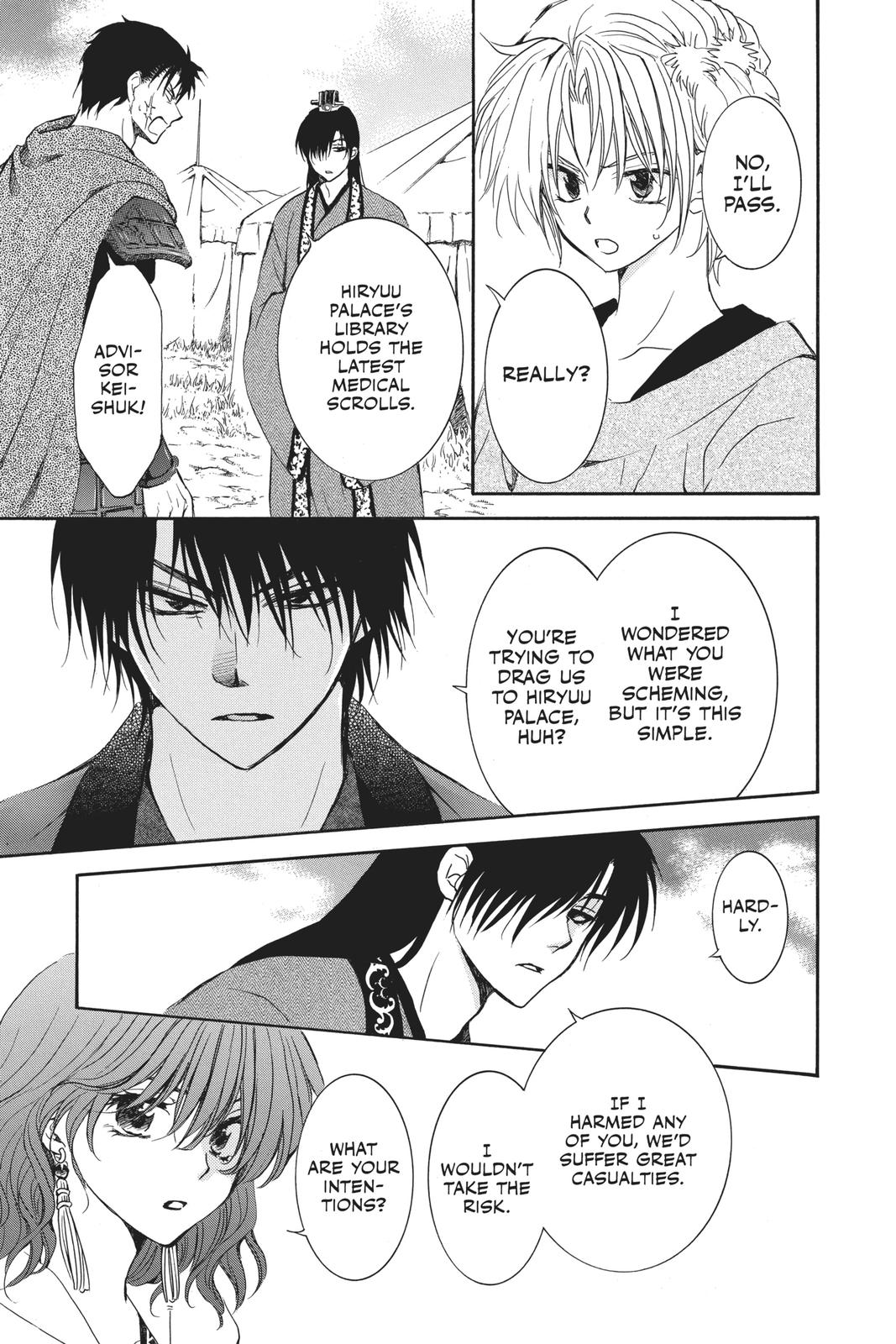 Read Yona of the Dawn Manga Online