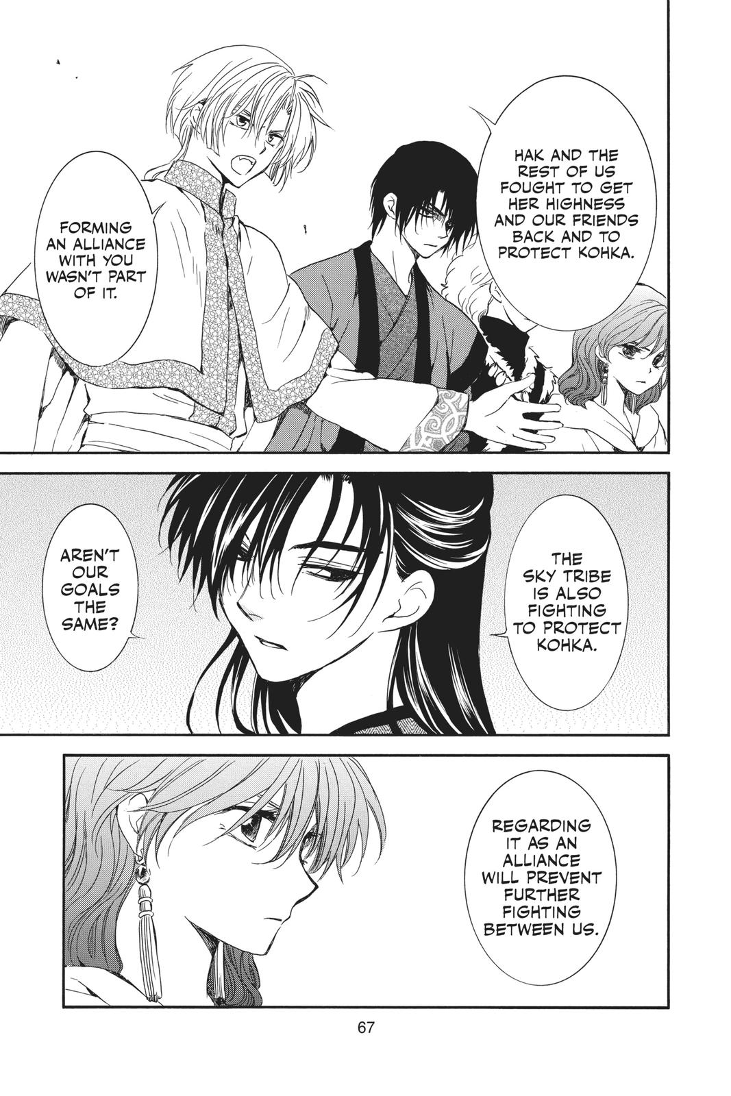 Read Yona of the Dawn Manga Online