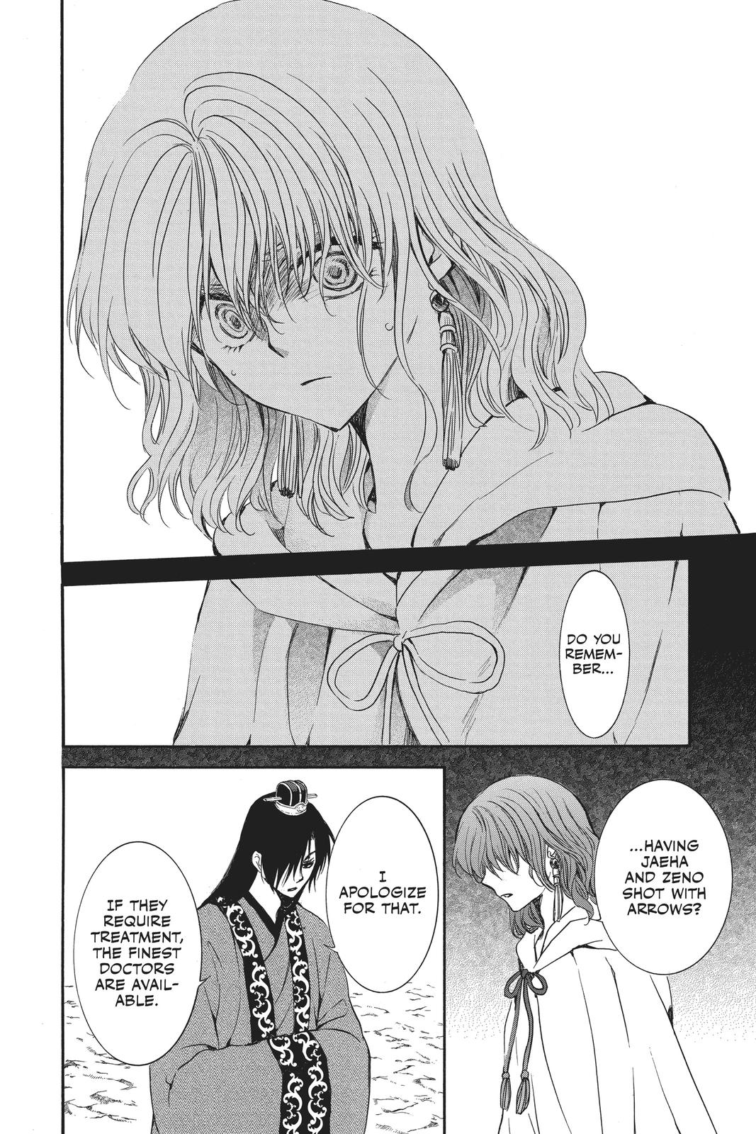 Read Yona of the Dawn Manga Online