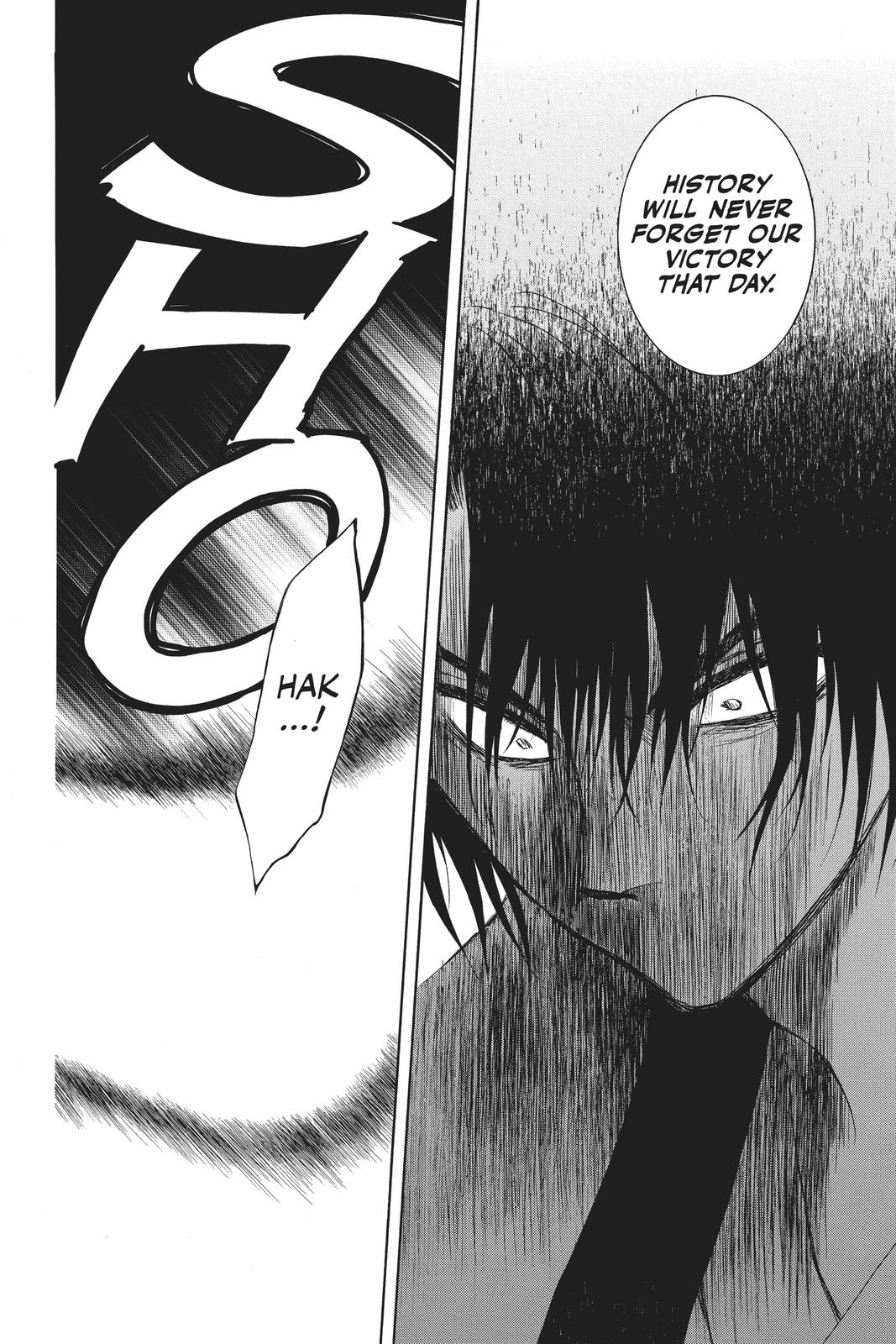 Read Yona of the Dawn Manga Online