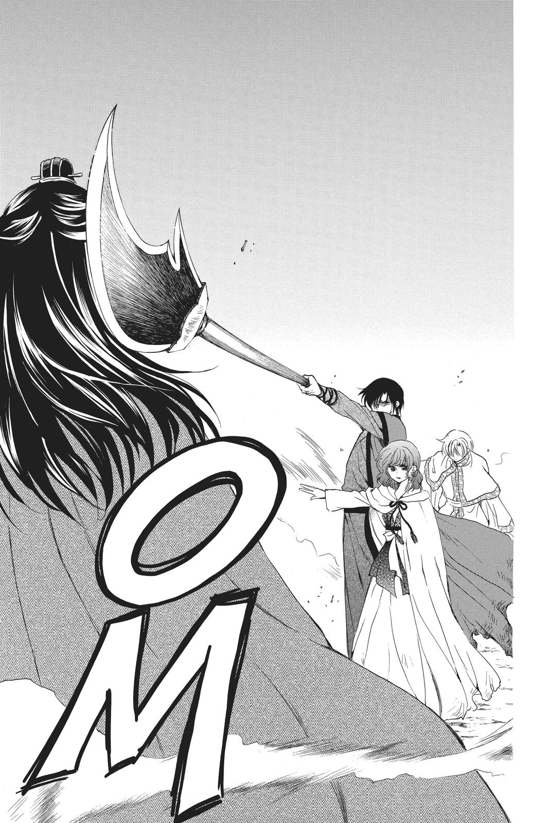 Read Yona of the Dawn Manga Online