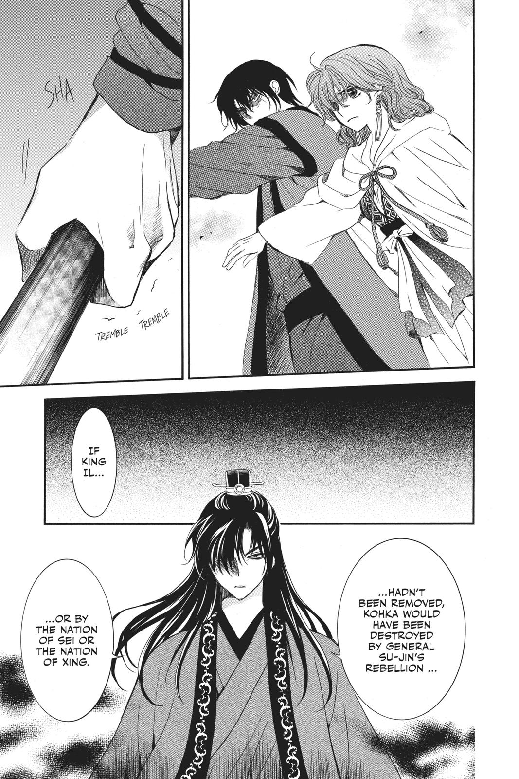 Read Yona of the Dawn Manga Online