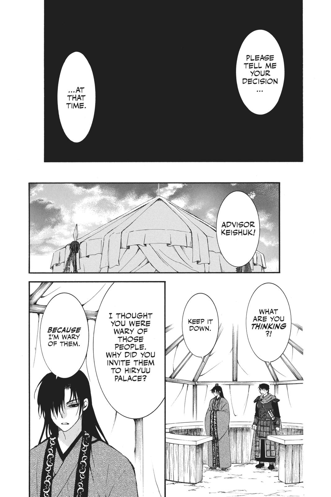 Read Yona of the Dawn Manga Online