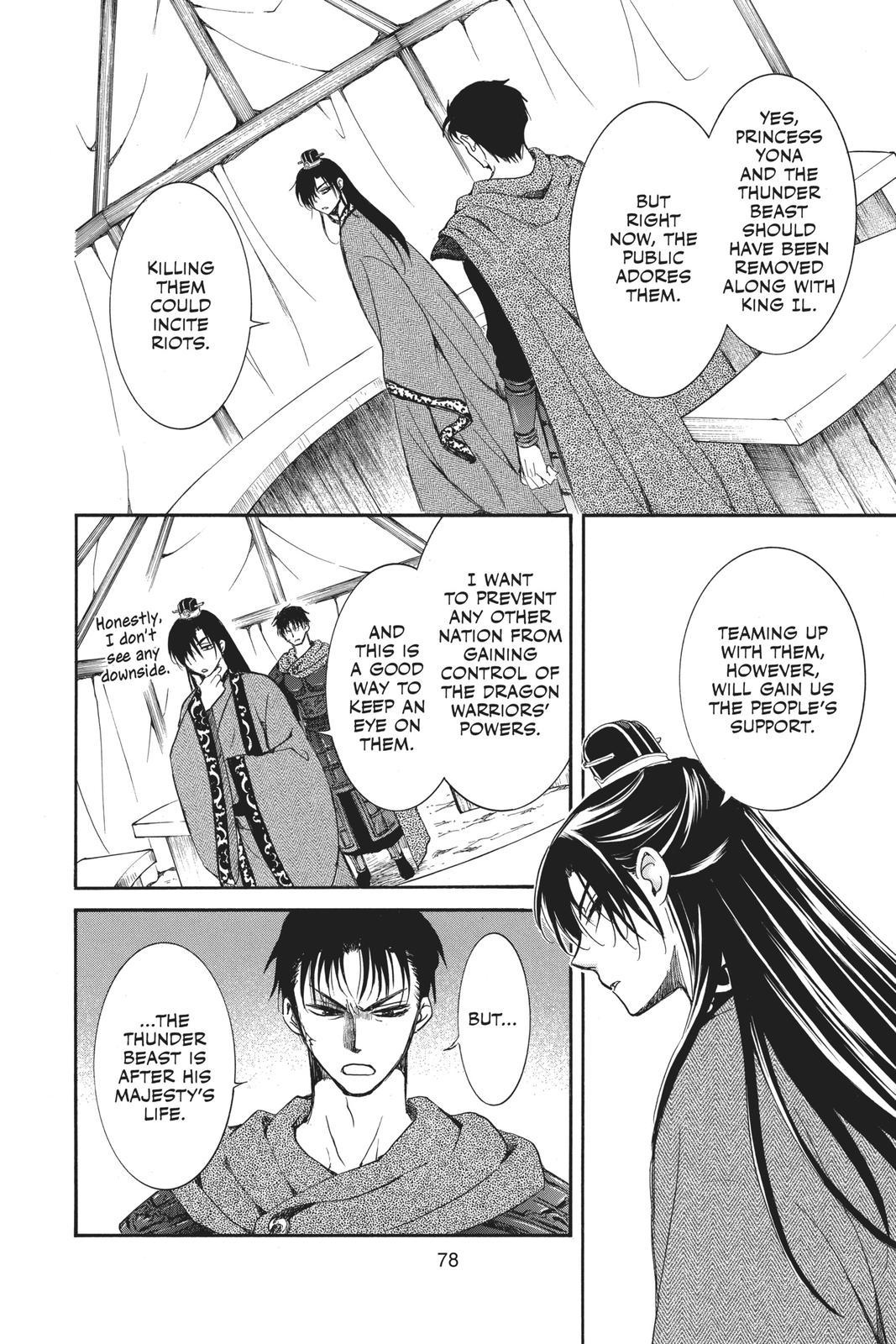 Read Yona of the Dawn Manga Online