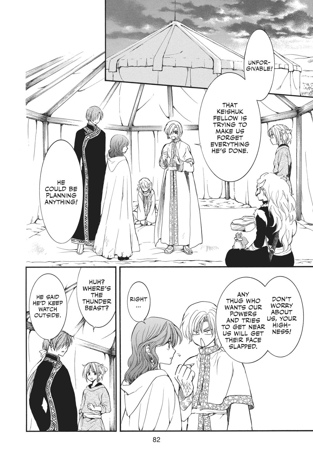 Read Yona of the Dawn Manga Online