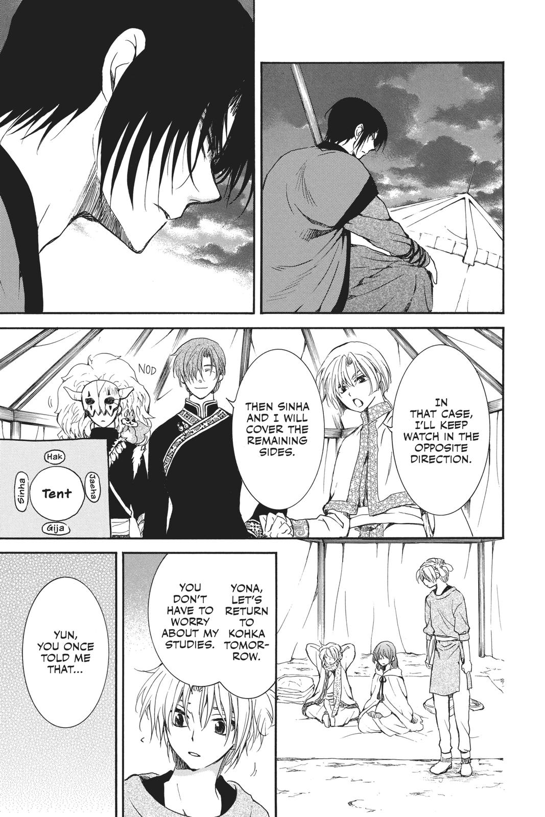 Read Yona of the Dawn Manga Online