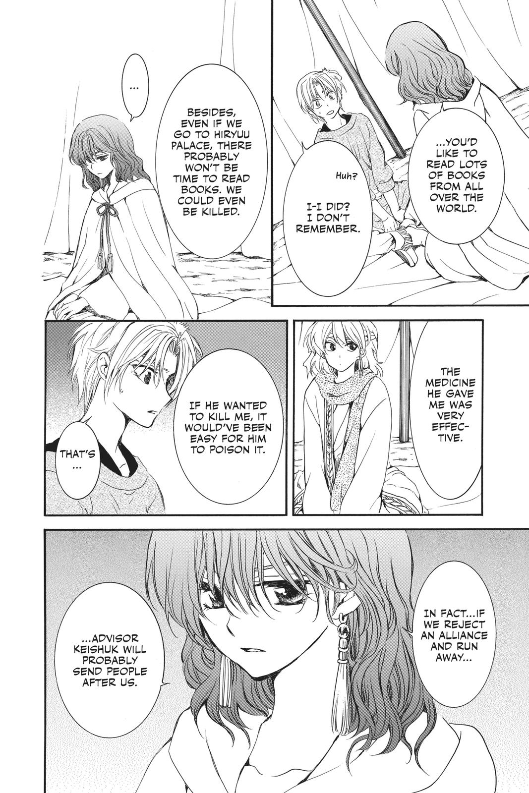 Read Yona of the Dawn Manga Online