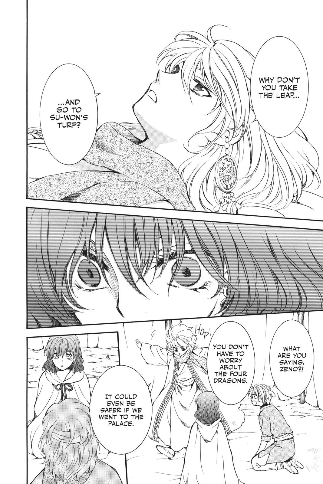 Read Yona of the Dawn Manga Online