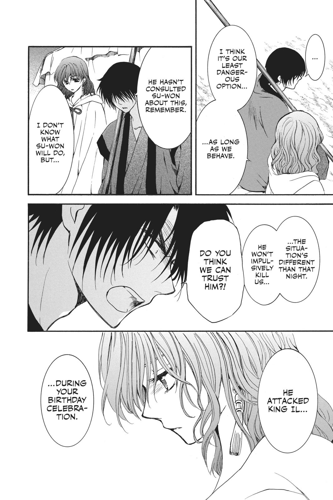Read Yona of the Dawn Manga Online