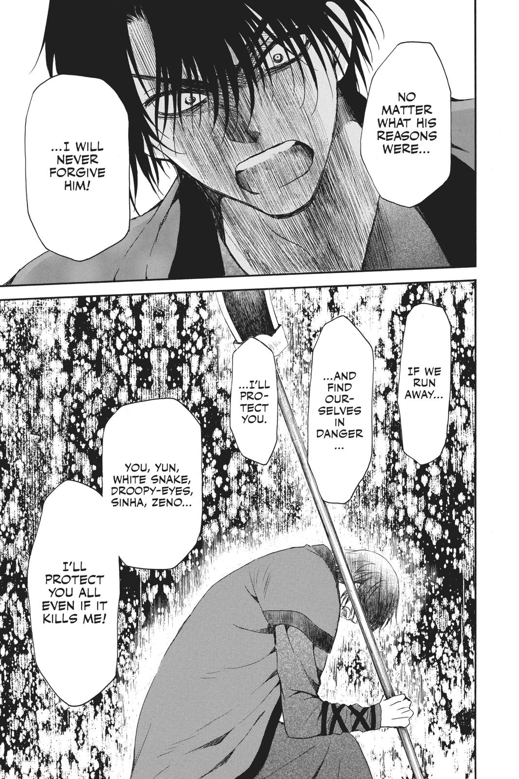 Read Yona of the Dawn Manga Online