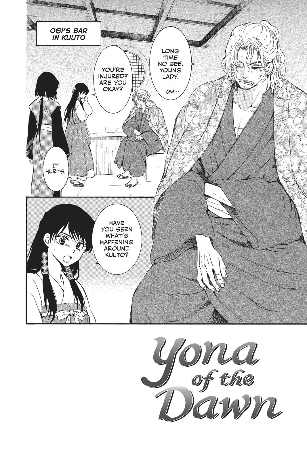 Read Yona of the Dawn Manga Online