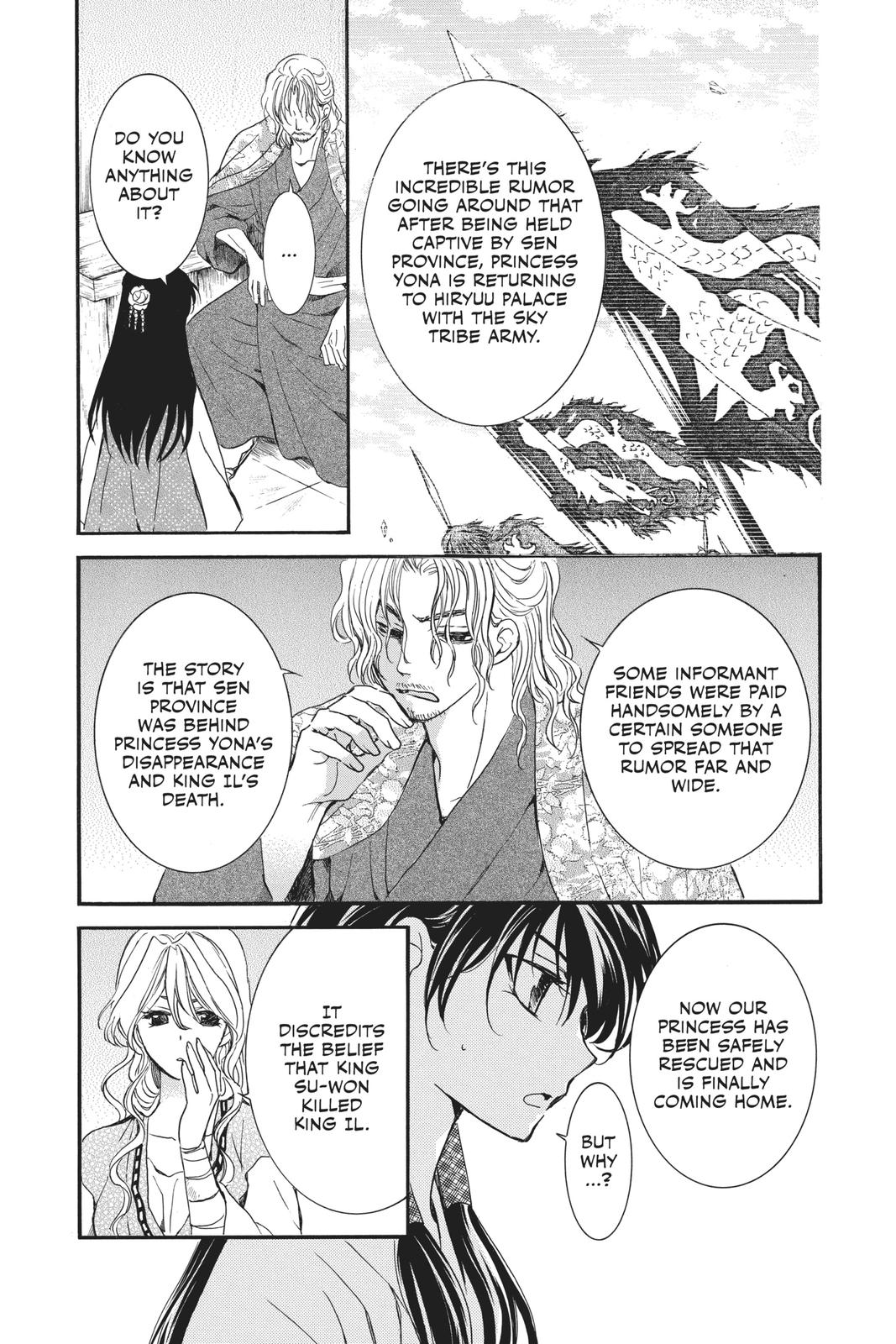 Read Yona of the Dawn Manga Online