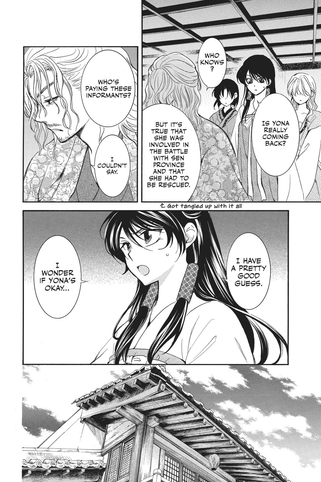 Read Yona of the Dawn Manga Online