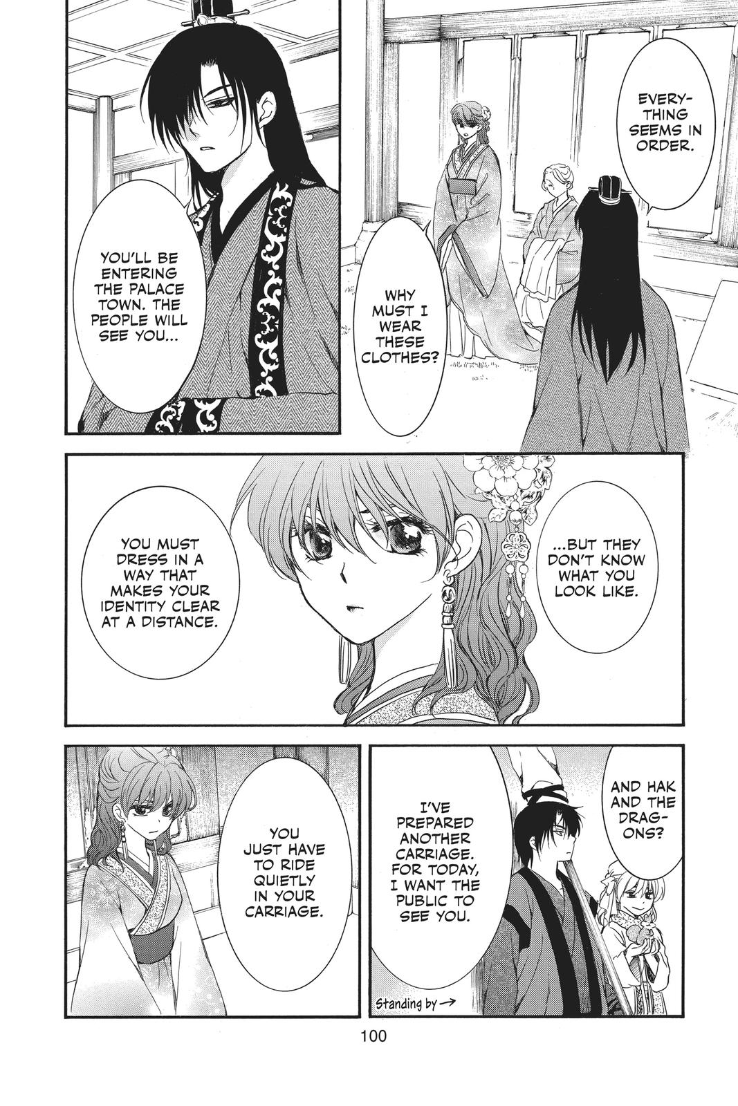 Read Yona of the Dawn Manga Online