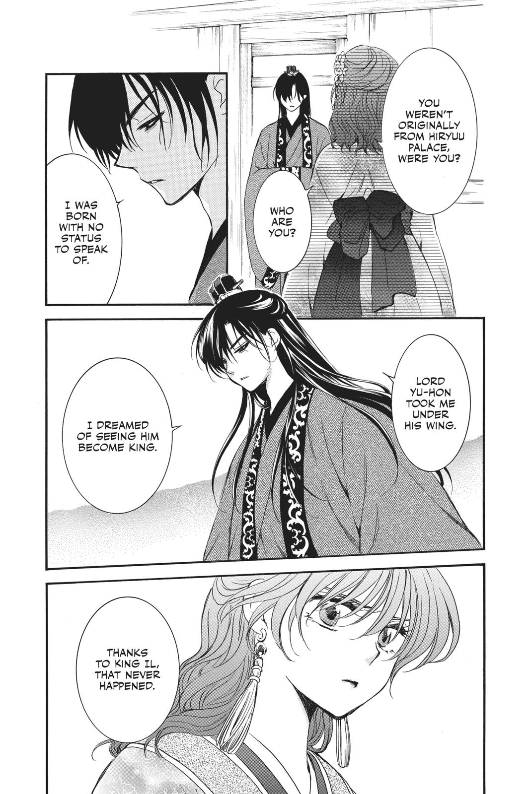 Read Yona of the Dawn Manga Online