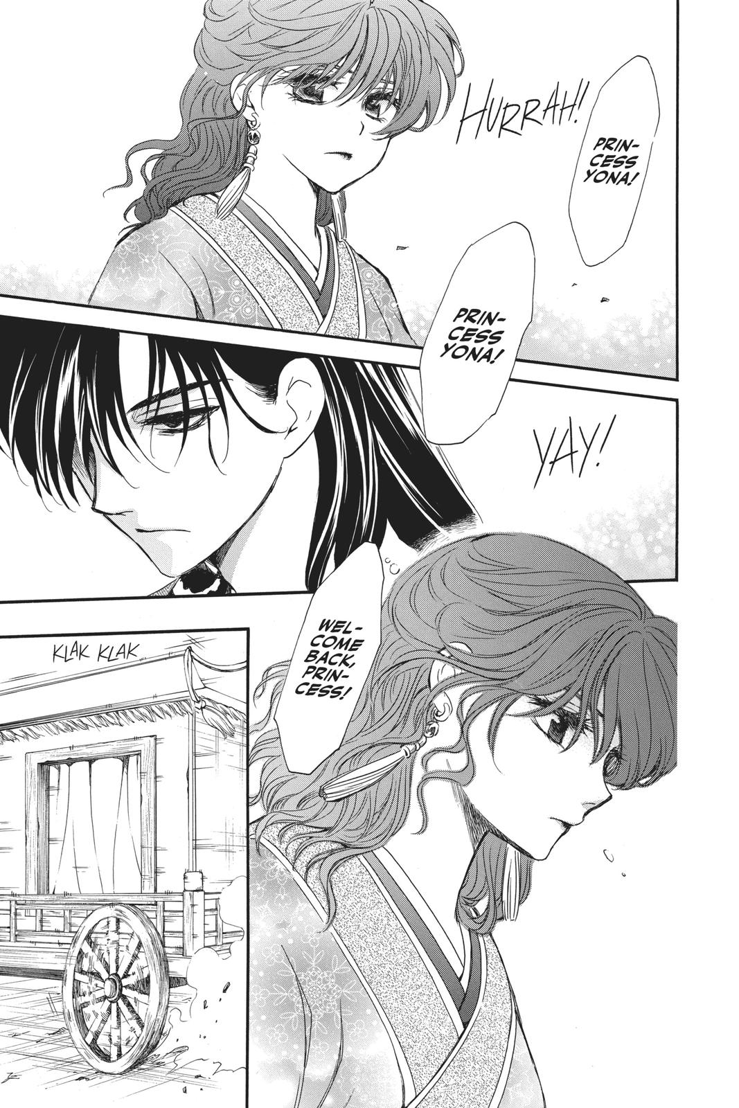 Read Yona of the Dawn Manga Online