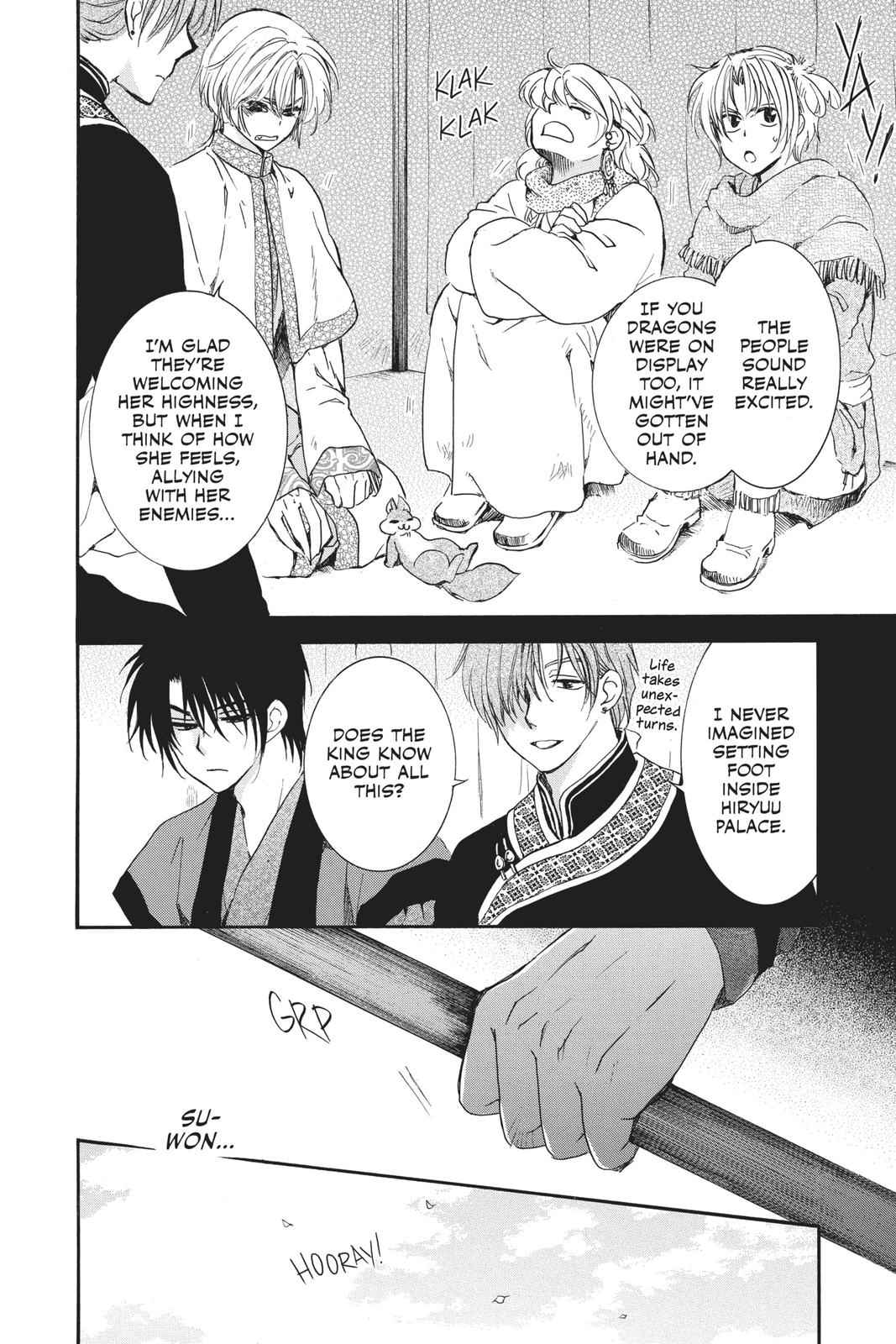 Read Yona of the Dawn Manga Online