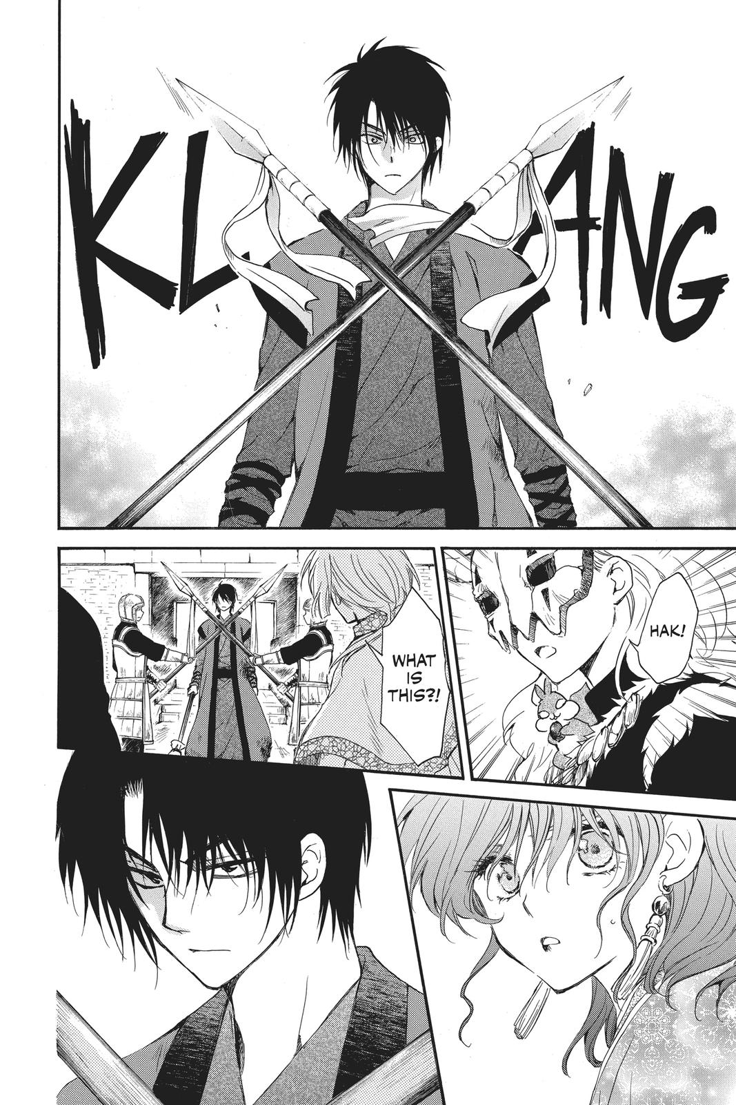 Read Yona of the Dawn Manga Online