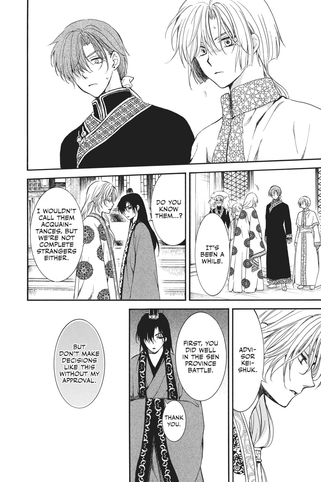 Read Yona of the Dawn Manga Online