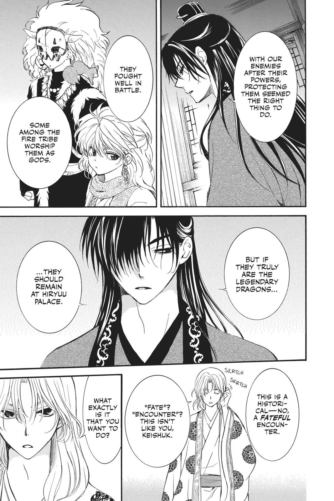 Read Yona of the Dawn Manga Online