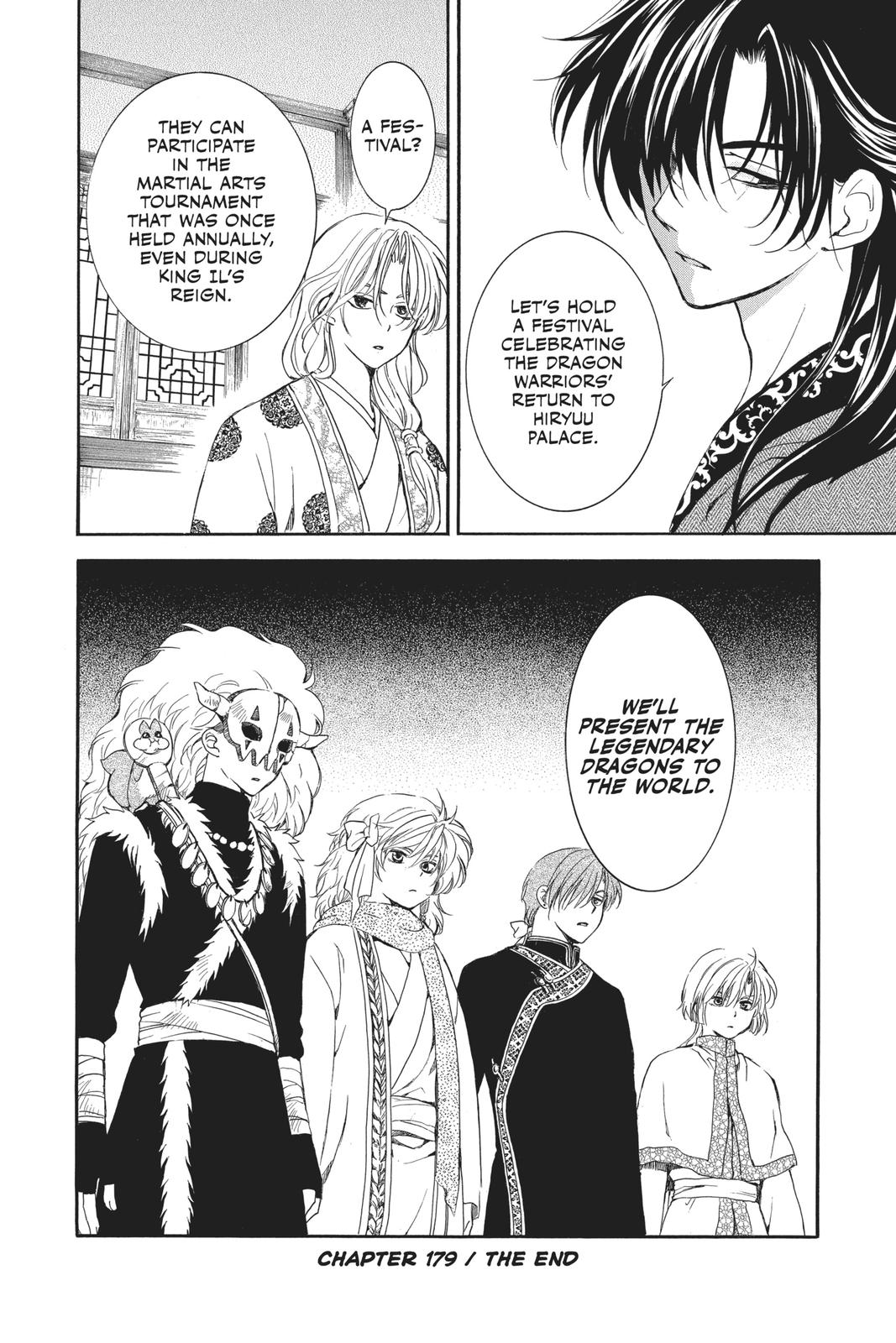 Read Yona of the Dawn Manga Online
