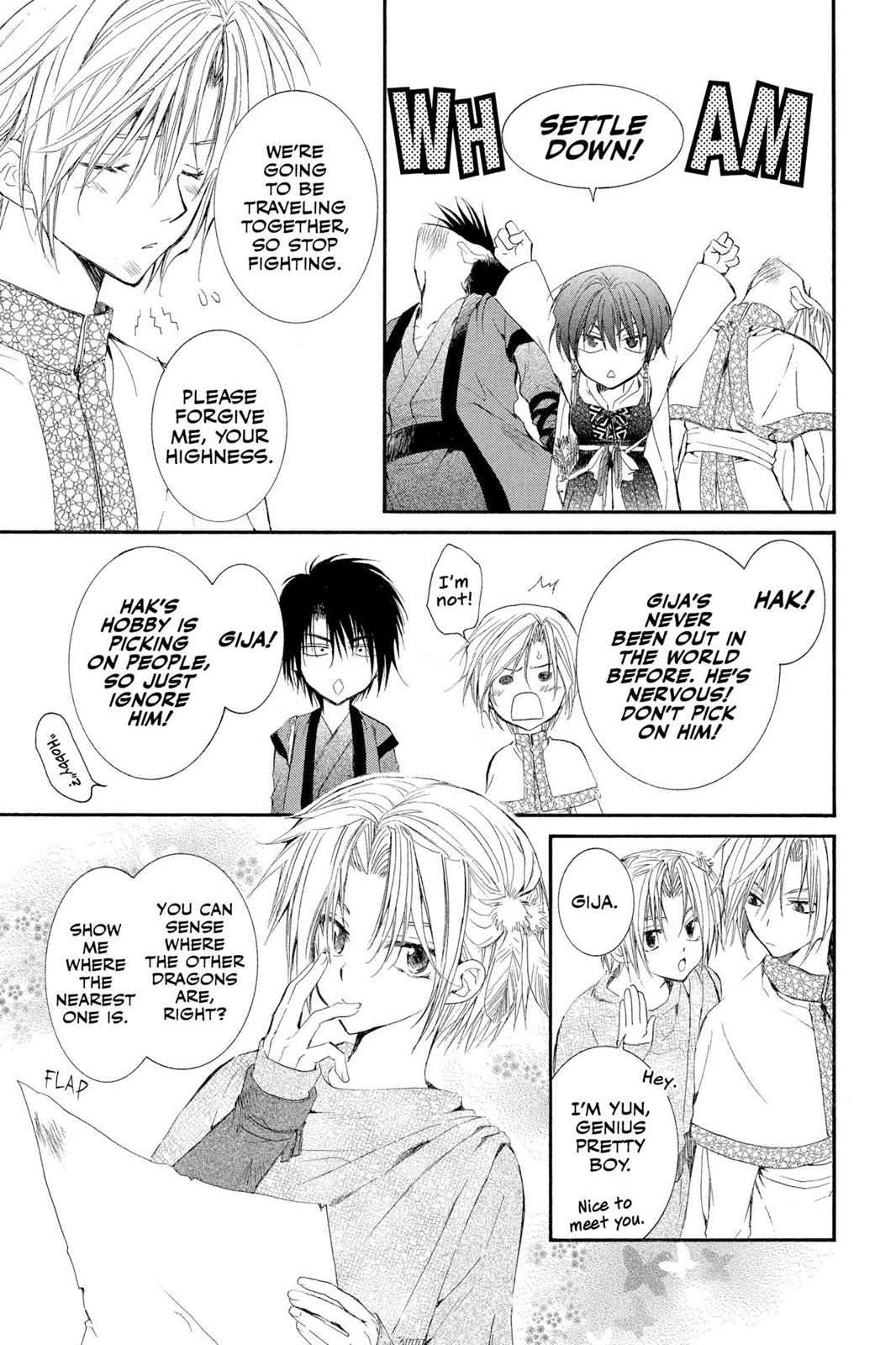 Read Yona of the Dawn Manga Online
