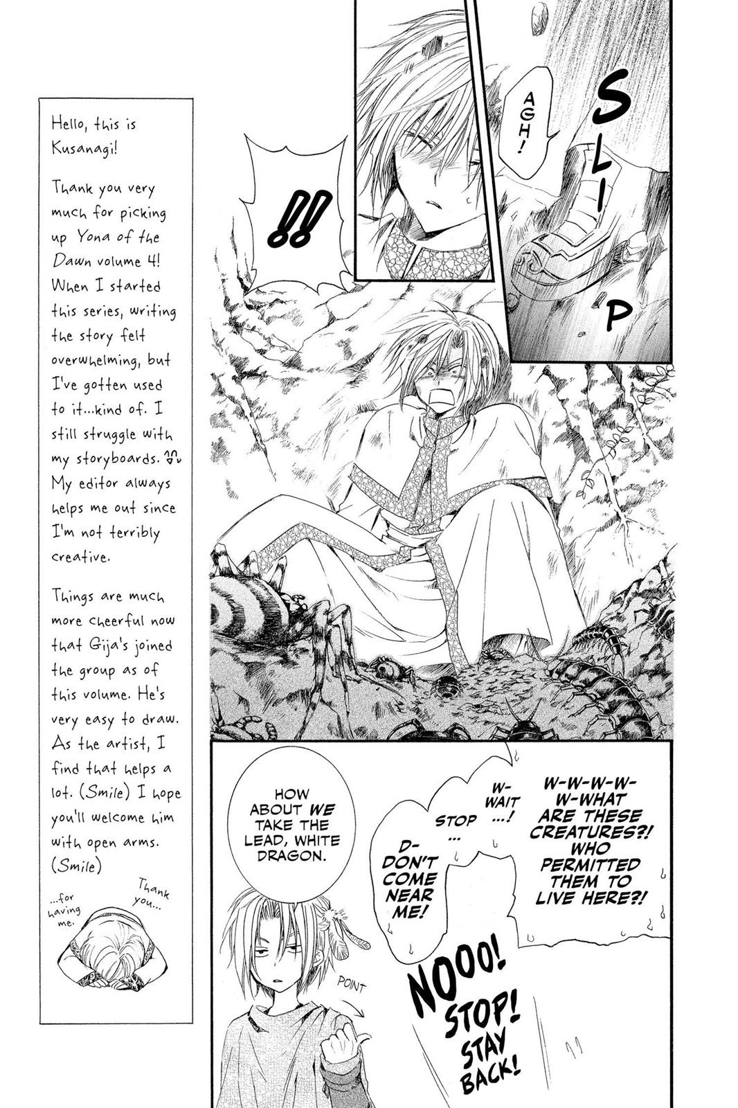 Read Yona of the Dawn Manga Online