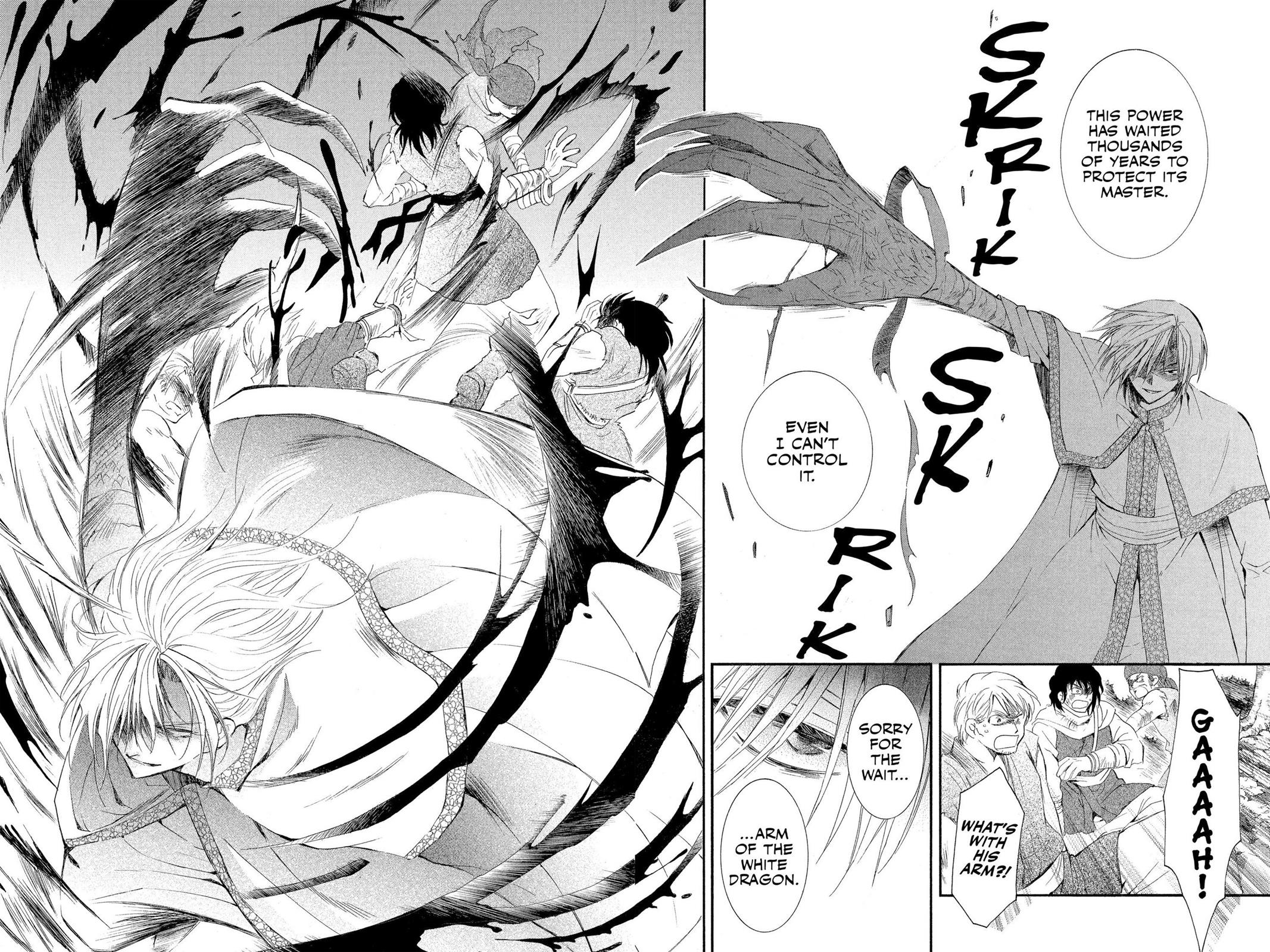 Read Yona of the Dawn Manga Online