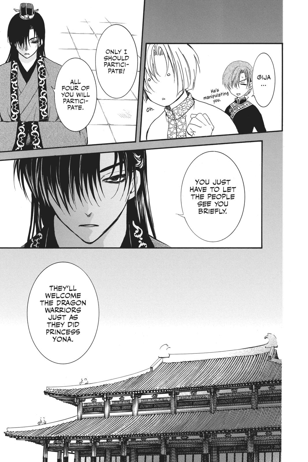 Read Yona of the Dawn Manga Online