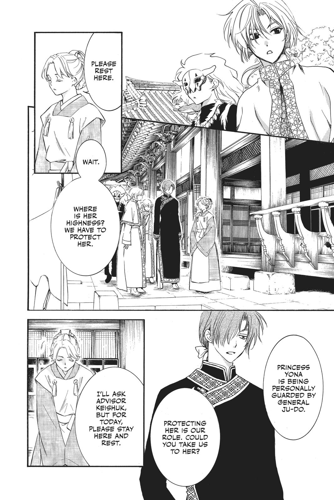 Read Yona of the Dawn Manga Online