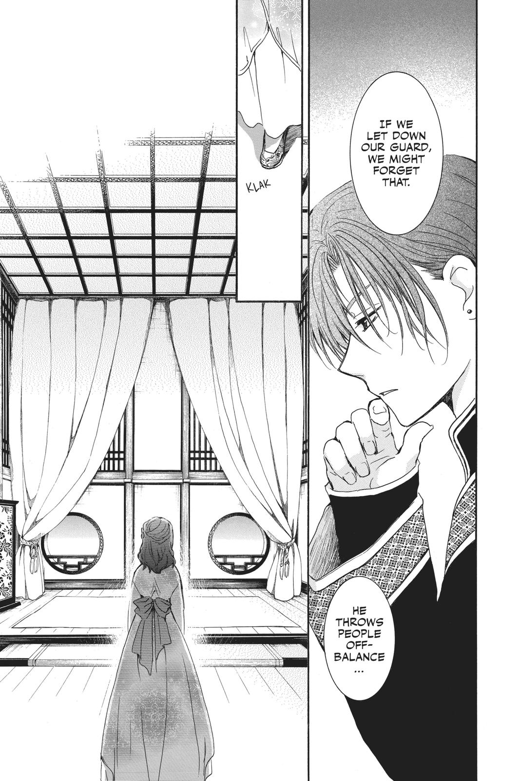 Read Yona of the Dawn Manga Online