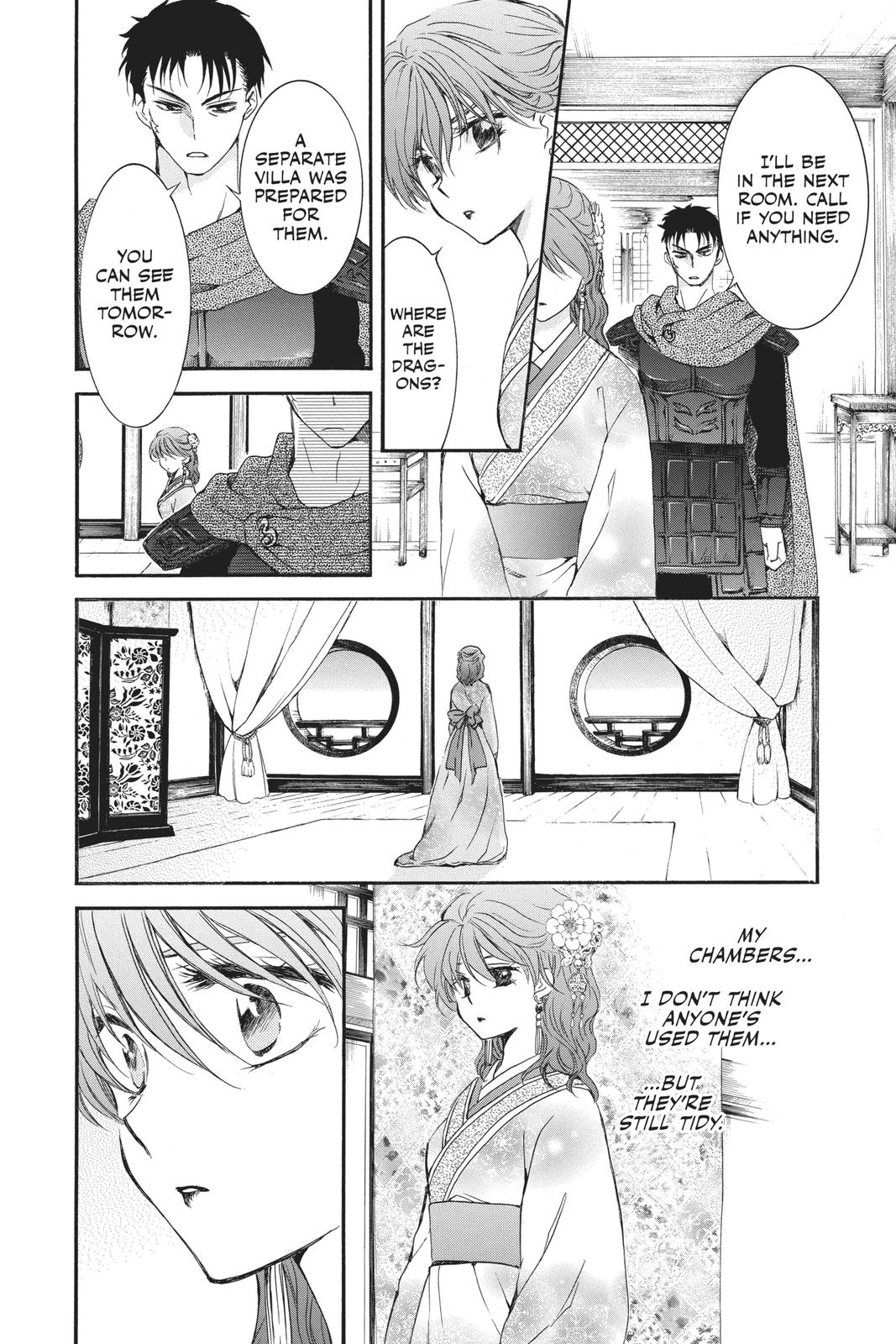 Read Yona of the Dawn Manga Online