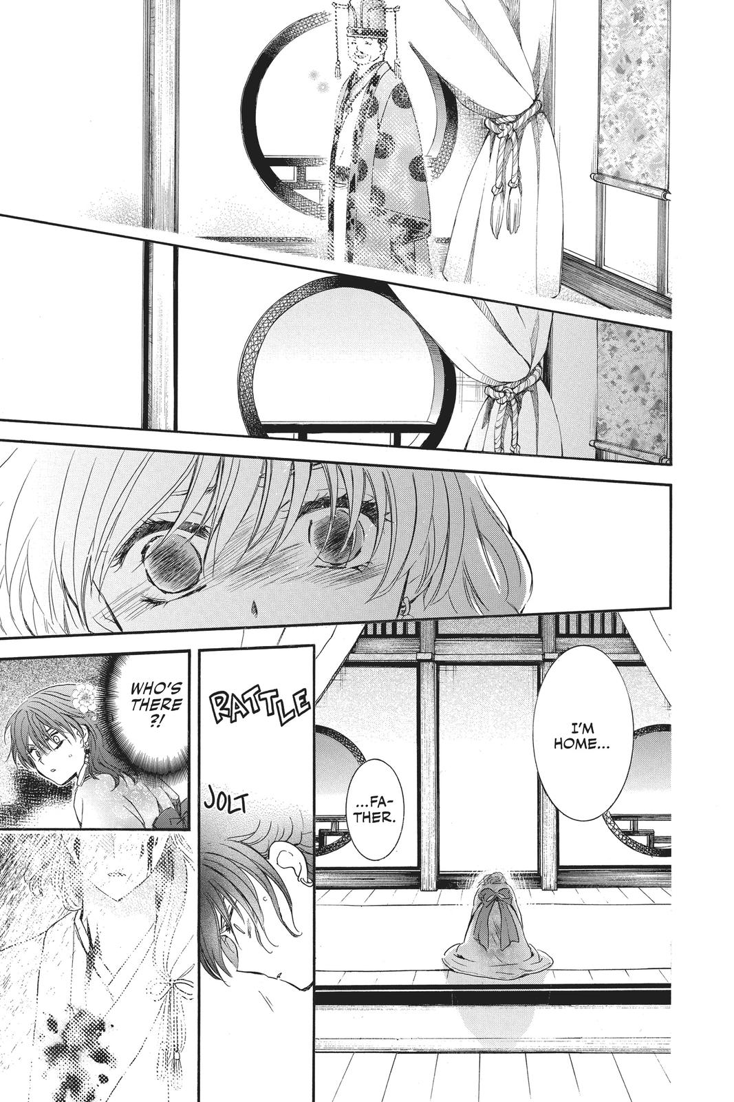 Read Yona of the Dawn Manga Online