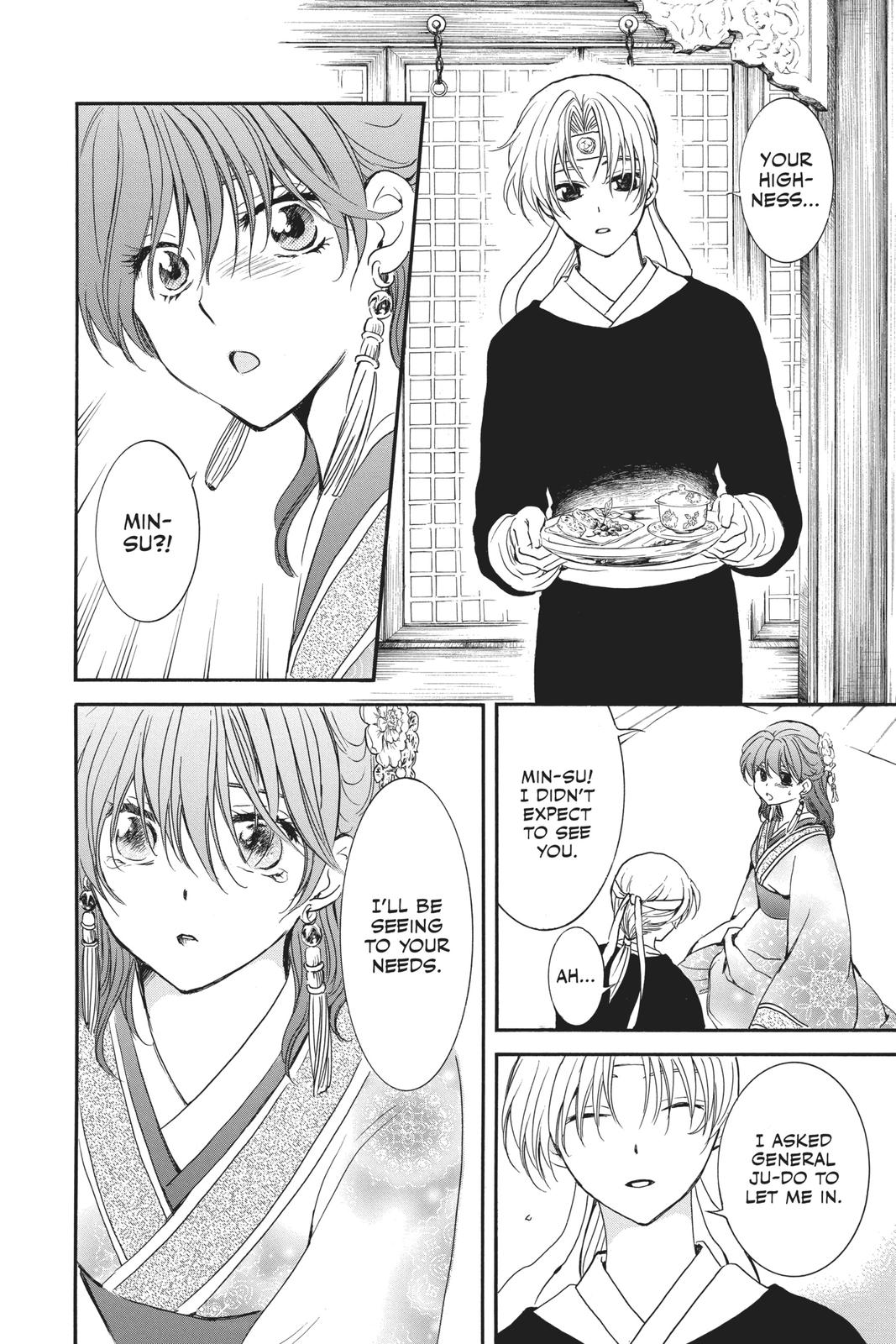 Read Yona of the Dawn Manga Online