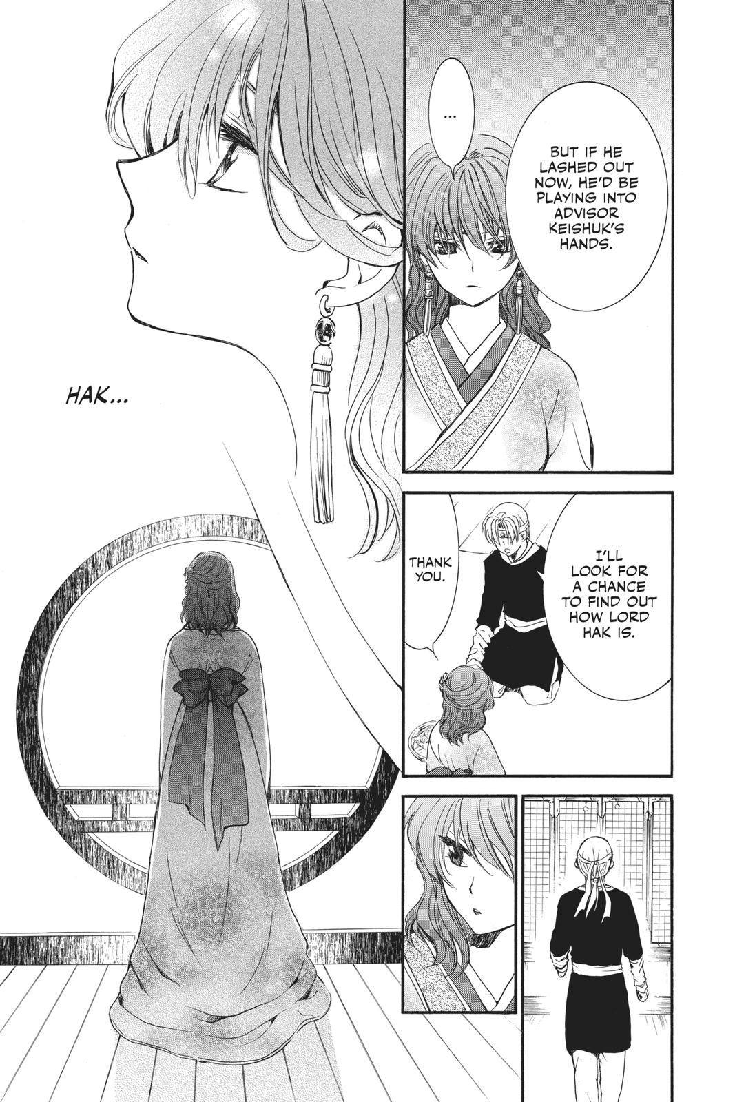 Read Yona of the Dawn Manga Online