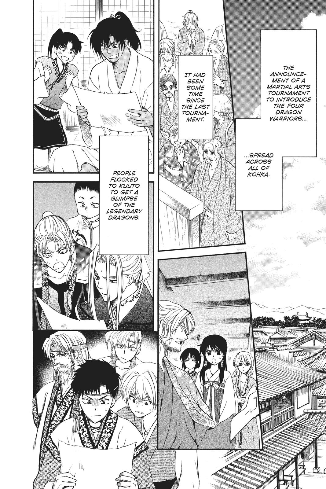 Read Yona of the Dawn Manga Online