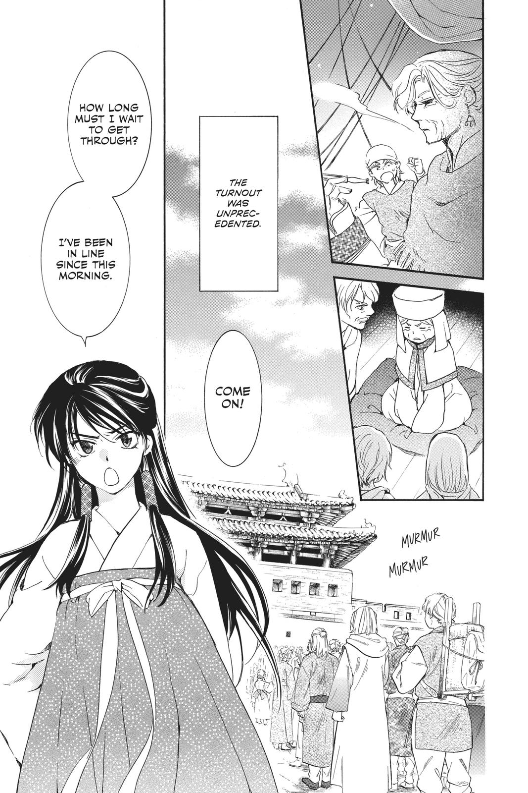 Read Yona of the Dawn Manga Online