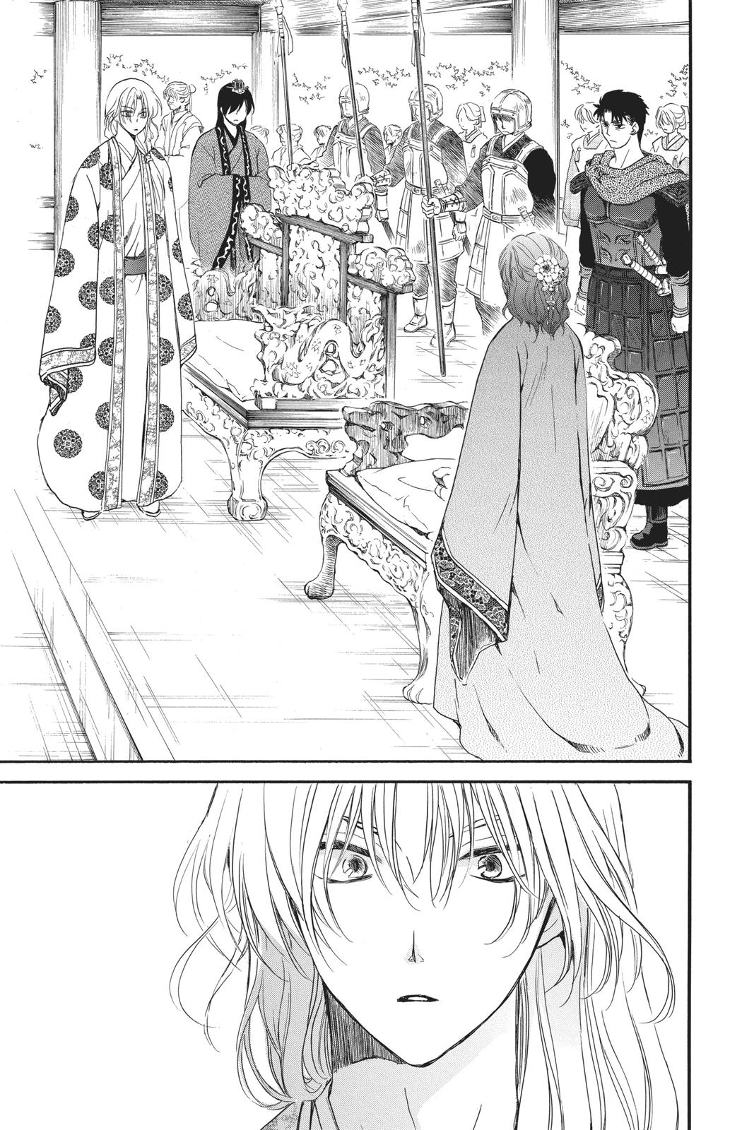 Read Yona of the Dawn Manga Online