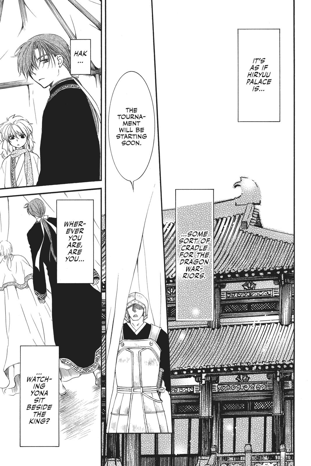Read Yona of the Dawn Manga Online