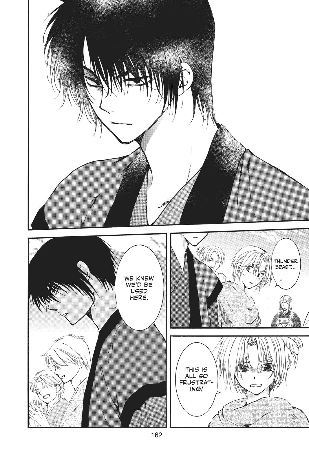Read Yona of the Dawn Manga Online