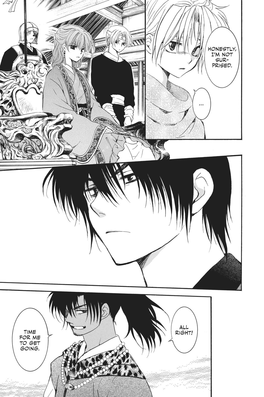 Read Yona of the Dawn Manga Online