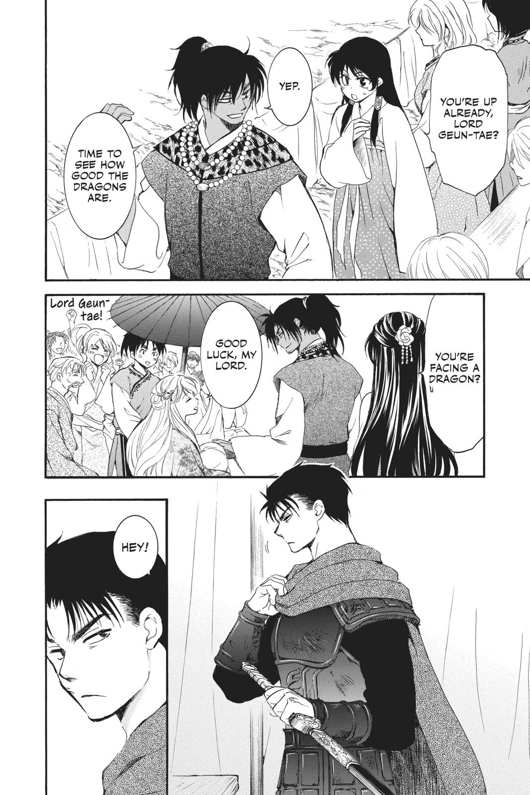 Read Yona of the Dawn Manga Online