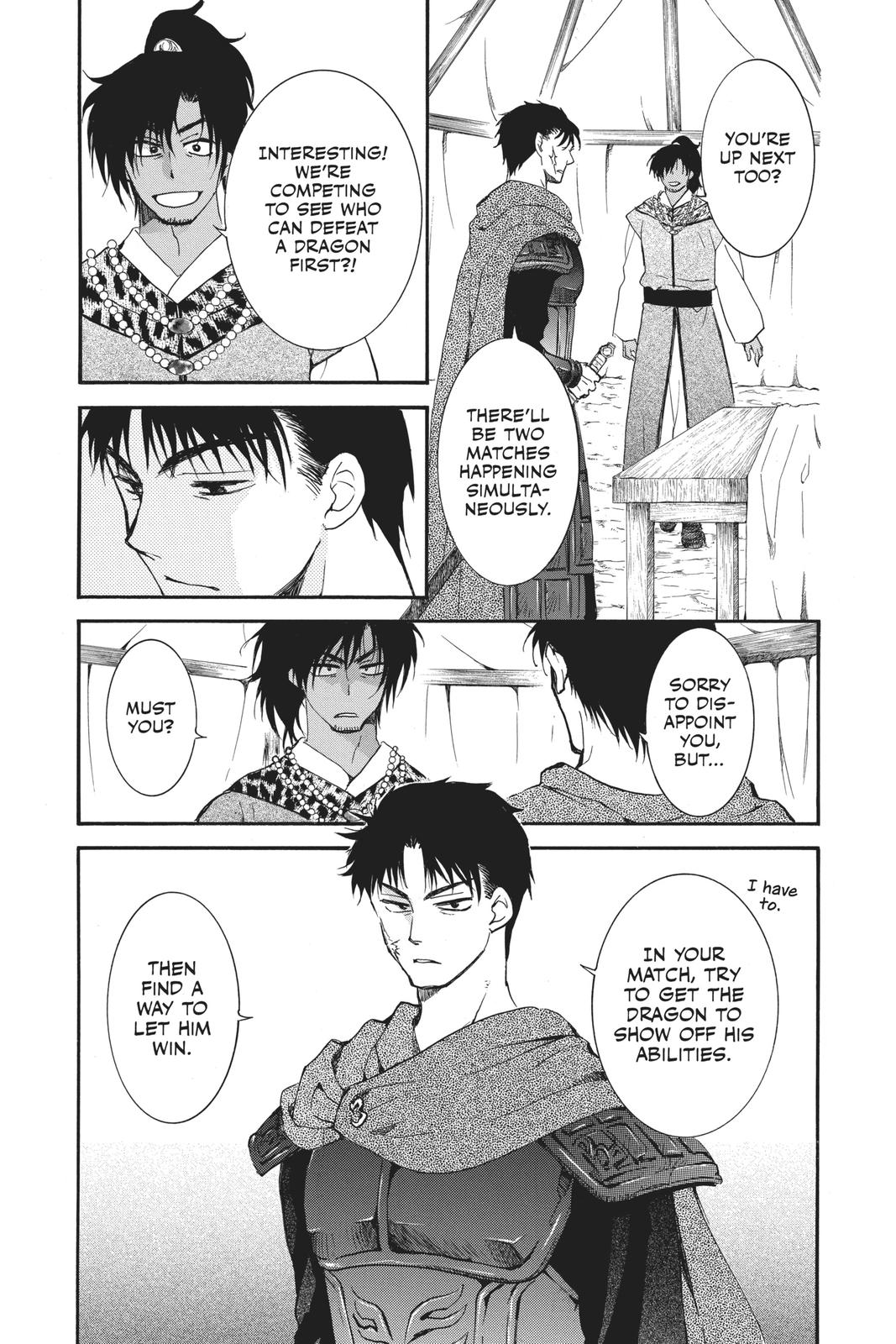 Read Yona of the Dawn Manga Online