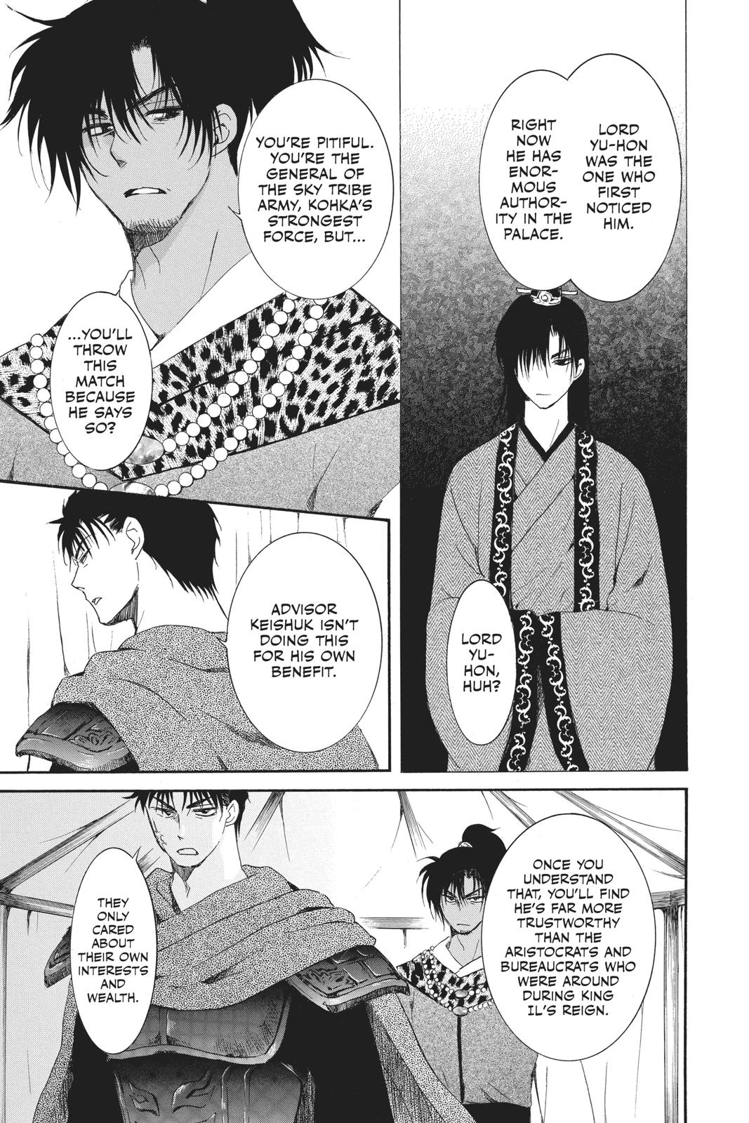Read Yona of the Dawn Manga Online