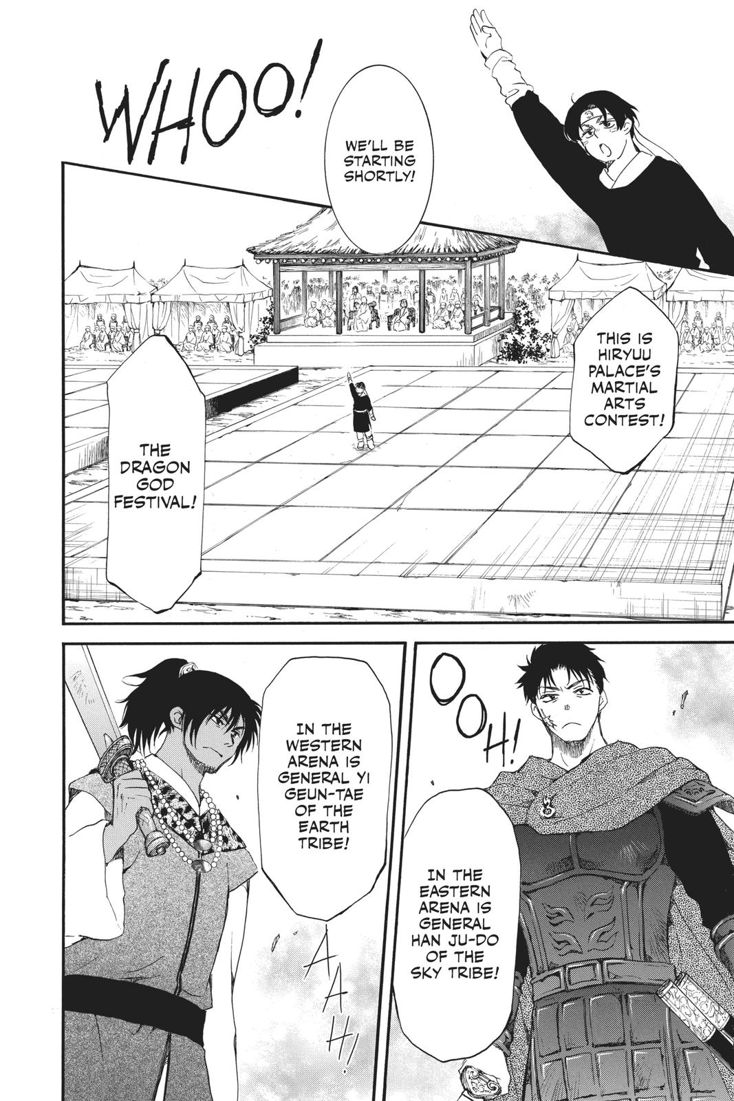Read Yona of the Dawn Manga Online